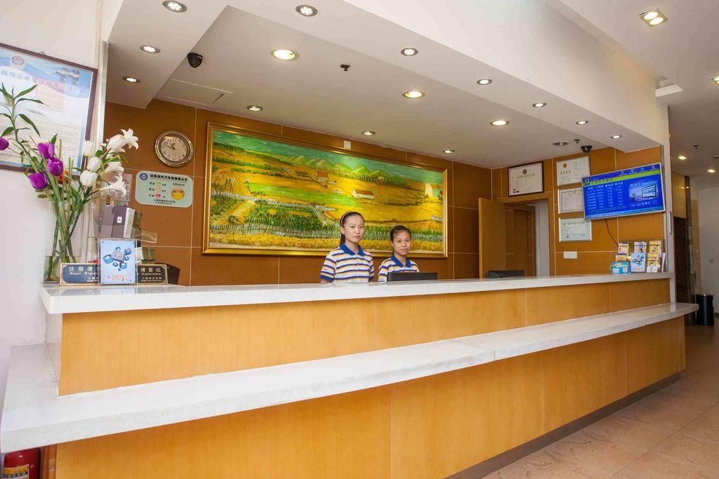 7Days Inn Changsha Wuyi Avenue Yunajialing Metro Station Exterior photo