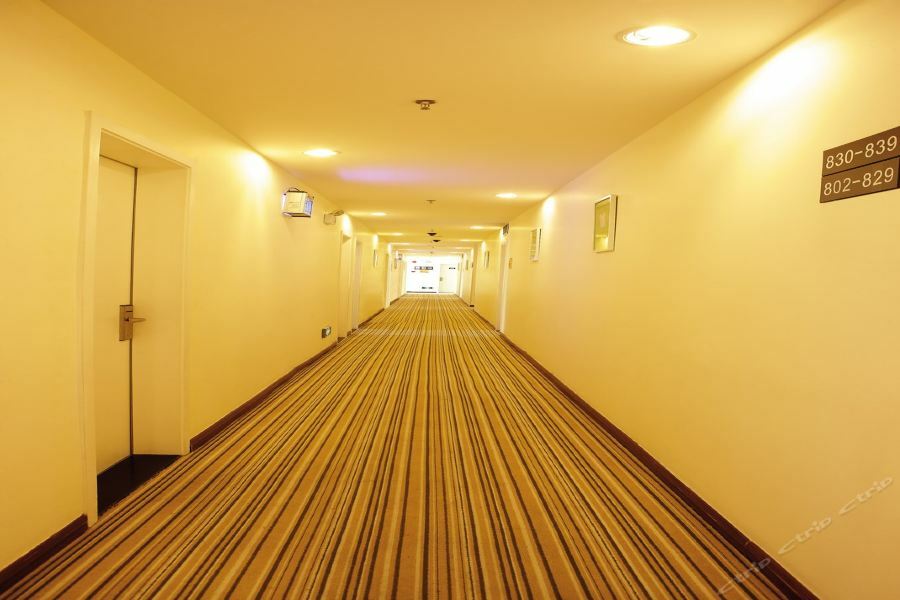 7Days Inn Changsha Wuyi Avenue Yunajialing Metro Station Exterior photo